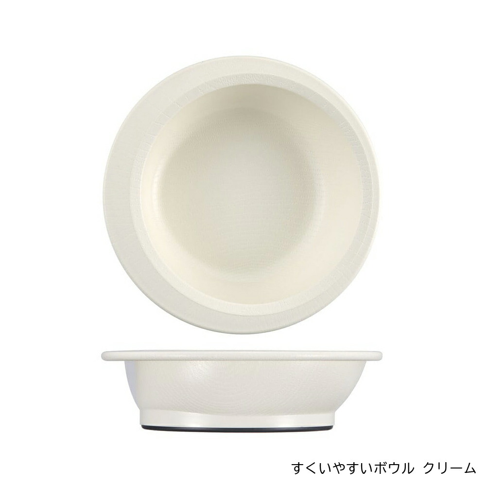 アロマージュプリュス