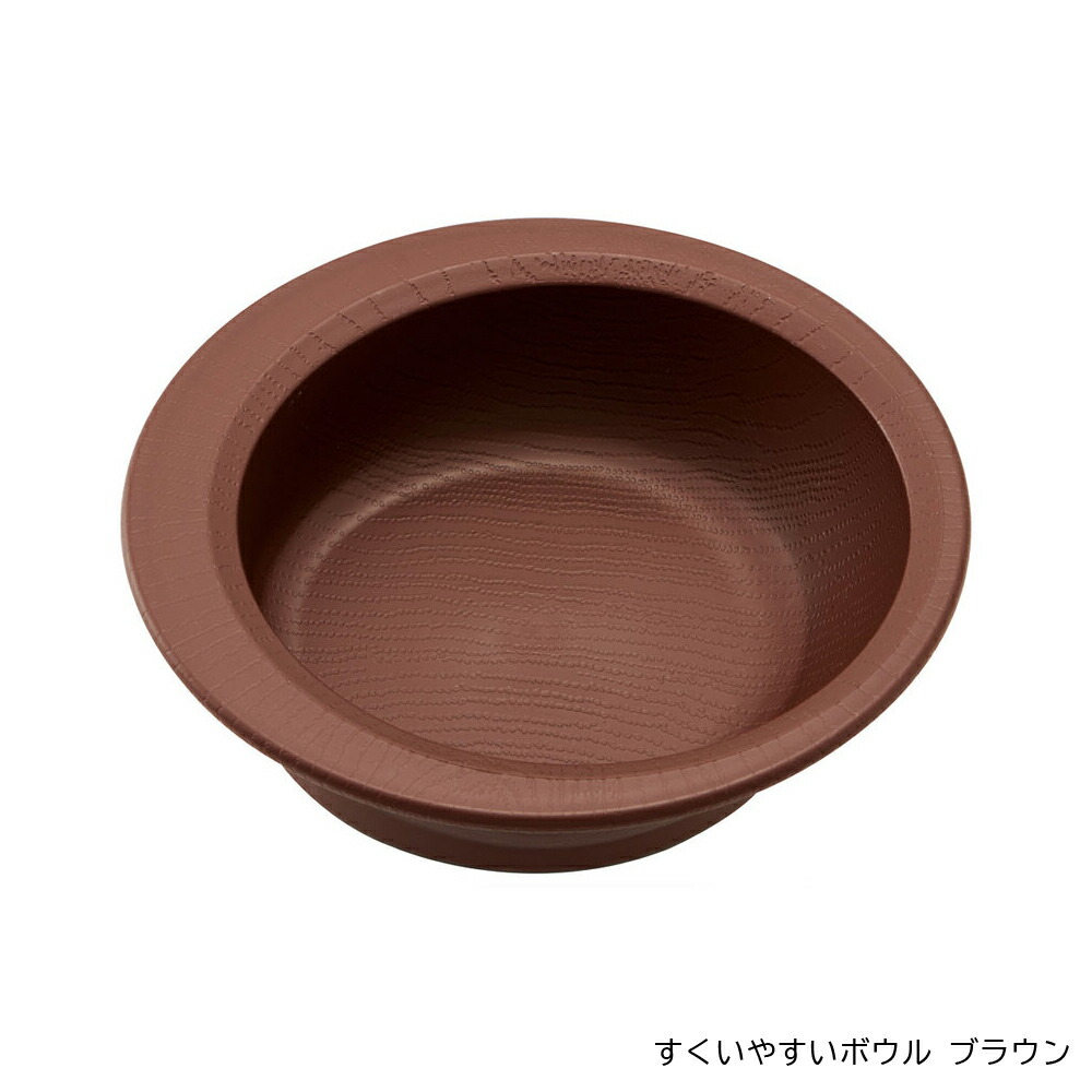 アロマージュプリュス