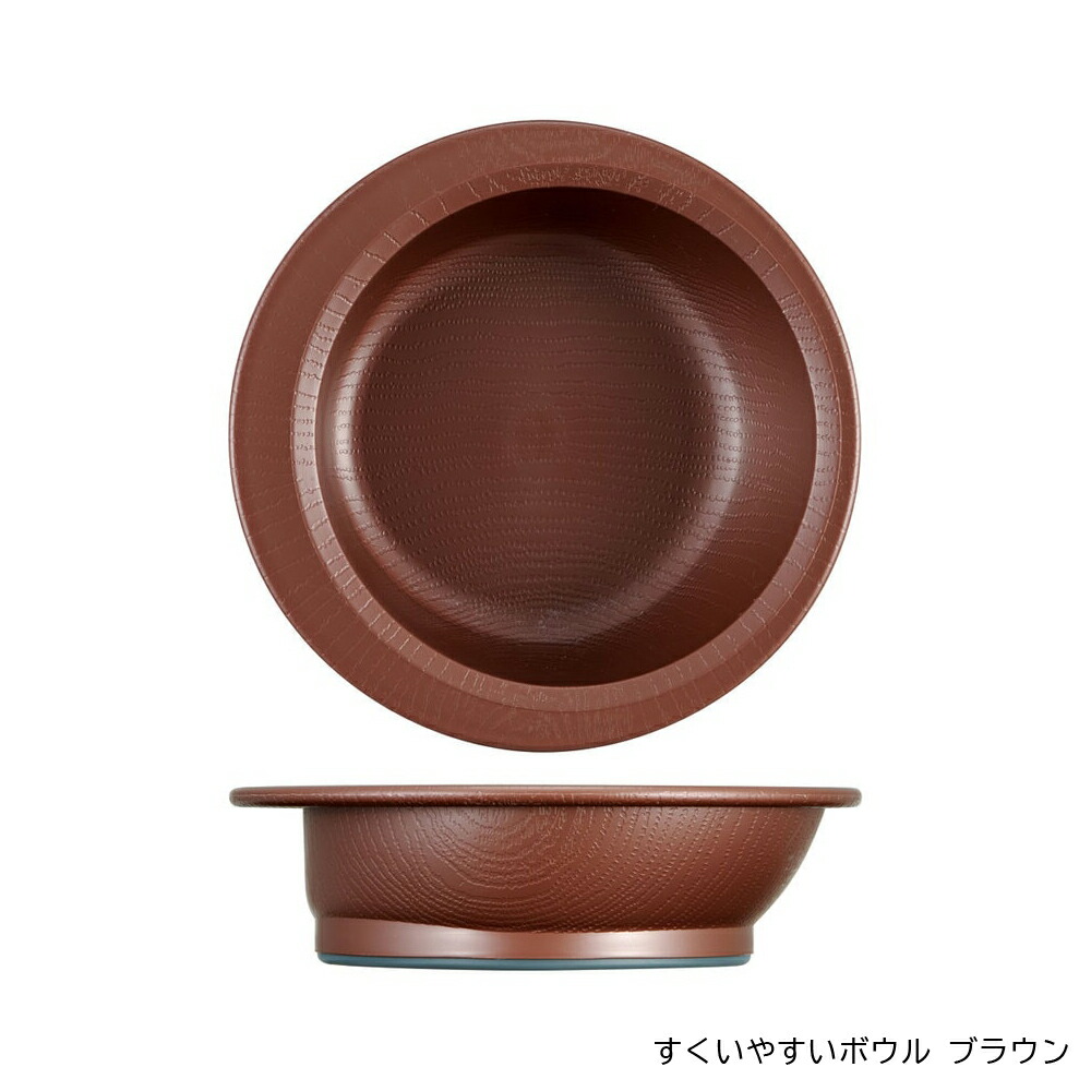 アロマージュプリュス