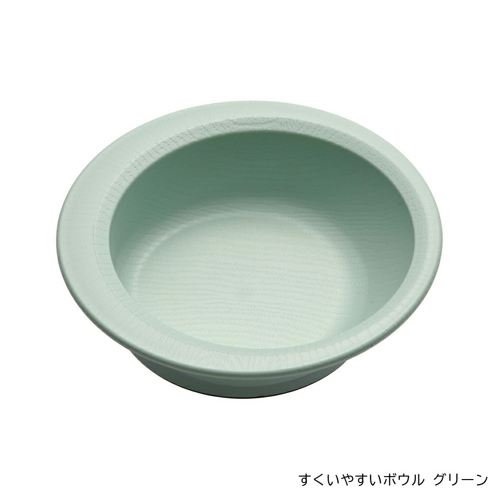 アロマージュプリュス