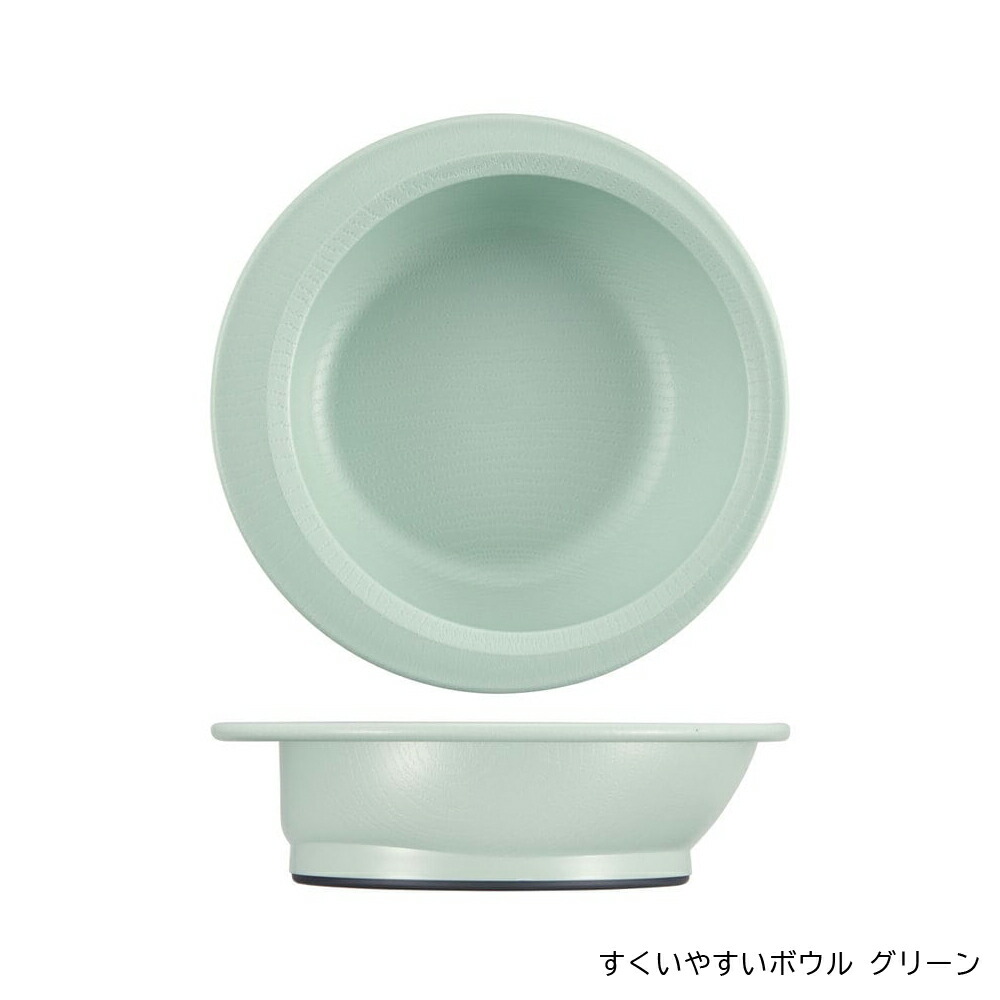 アロマージュプリュス