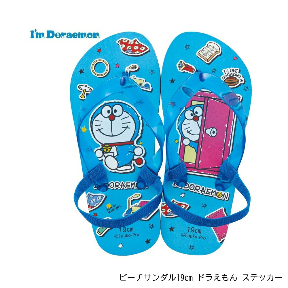 アロマージュプリュス