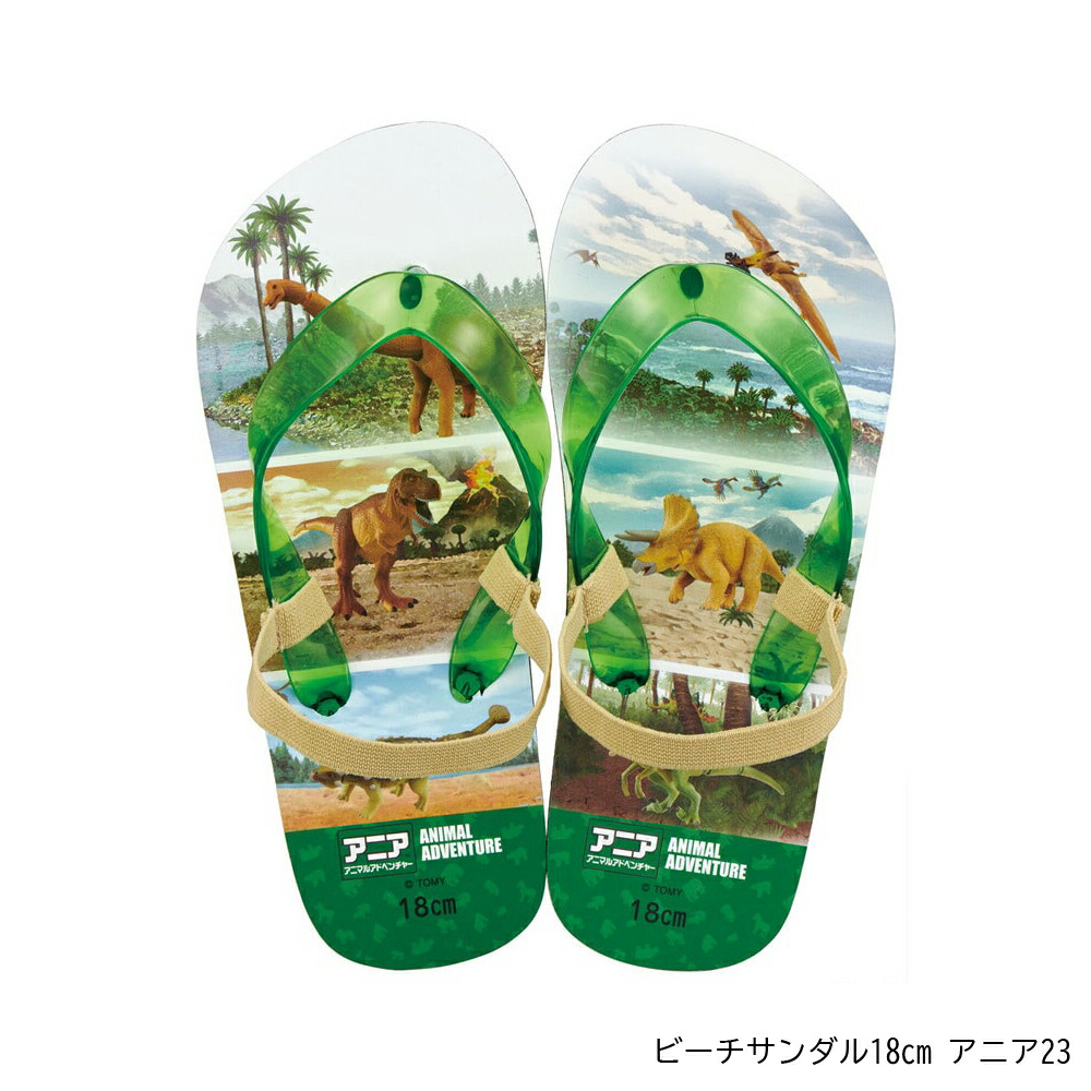 1~7営業日出荷 ビーチサンダル 18cm 1...の詳細画像4