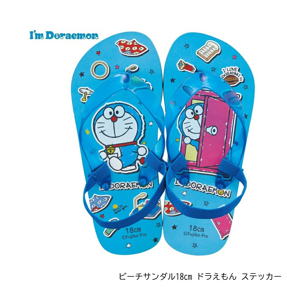 アロマージュプリュス