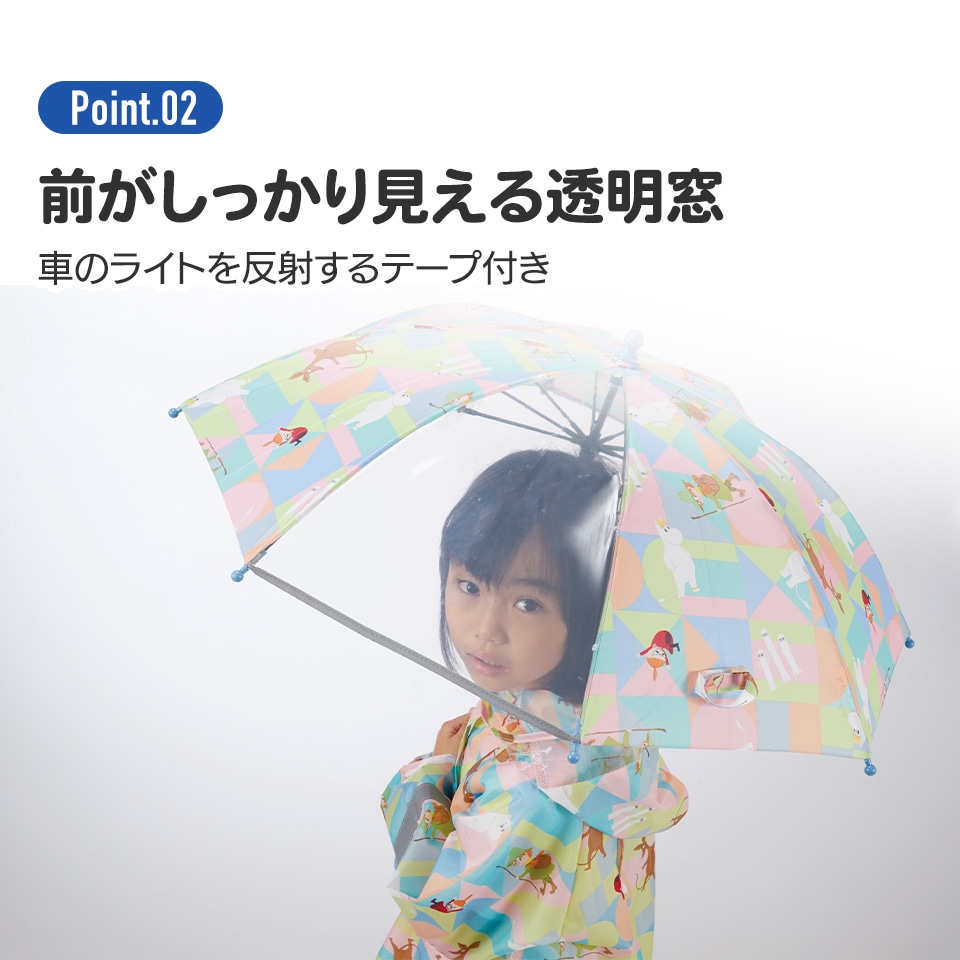 アロマージュプリュス