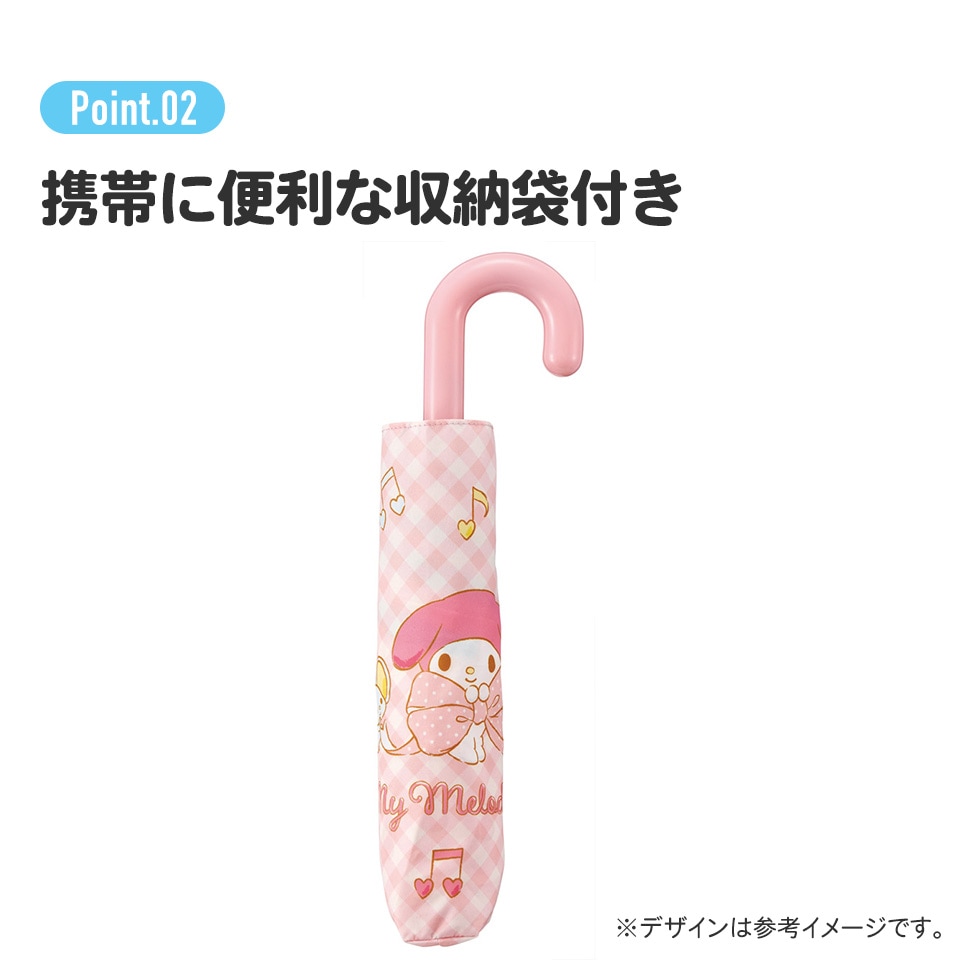 アロマージュプリュス