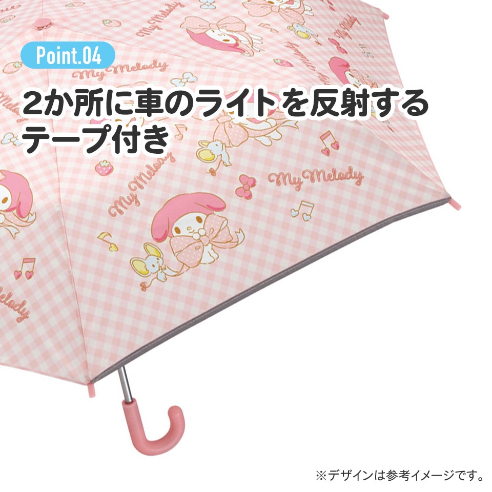 アロマージュプリュス