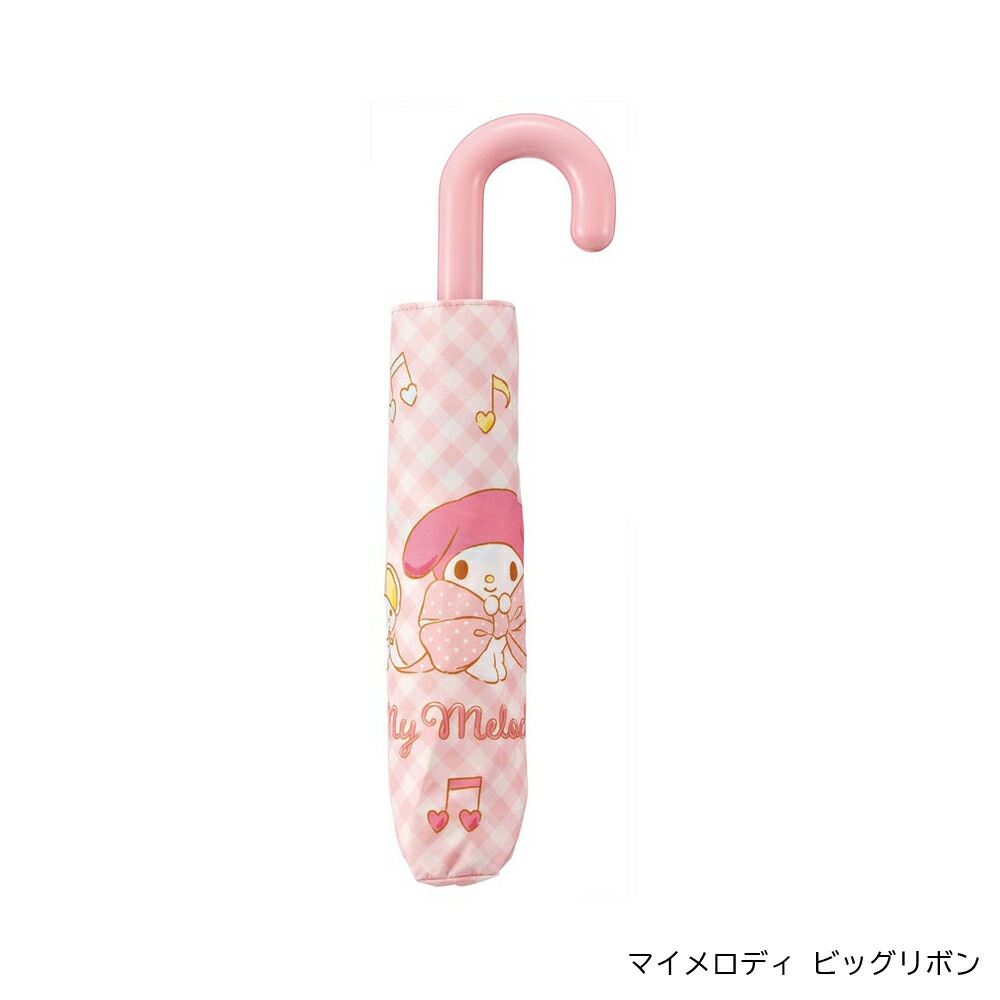 アロマージュプリュス