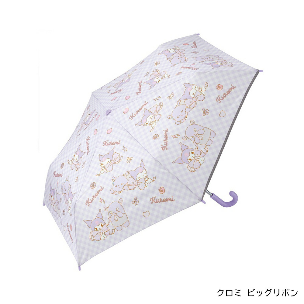 アロマージュプリュス