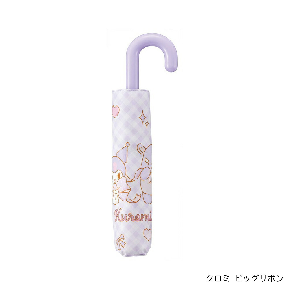 アロマージュプリュス