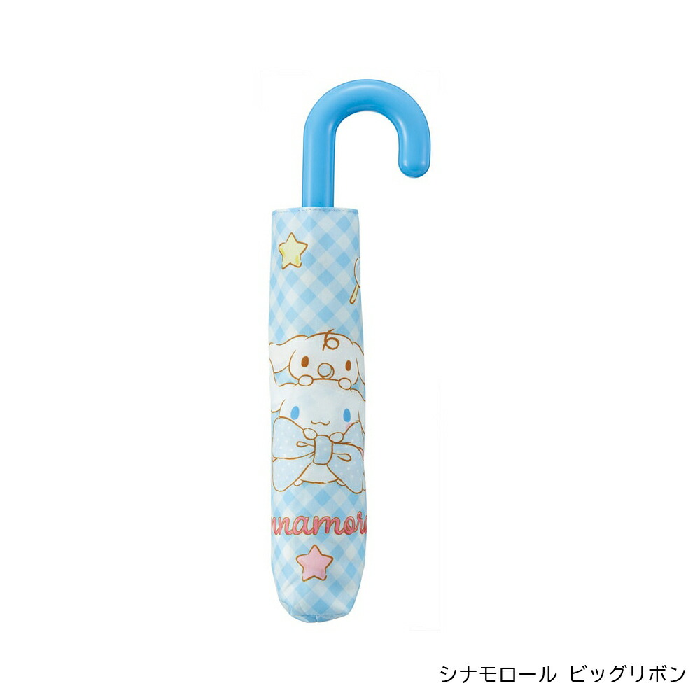 アロマージュプリュス