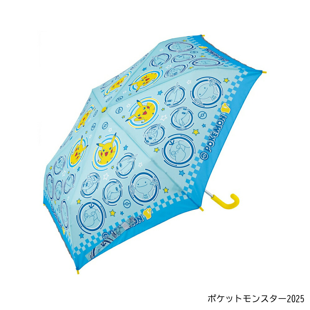 アロマージュプリュス