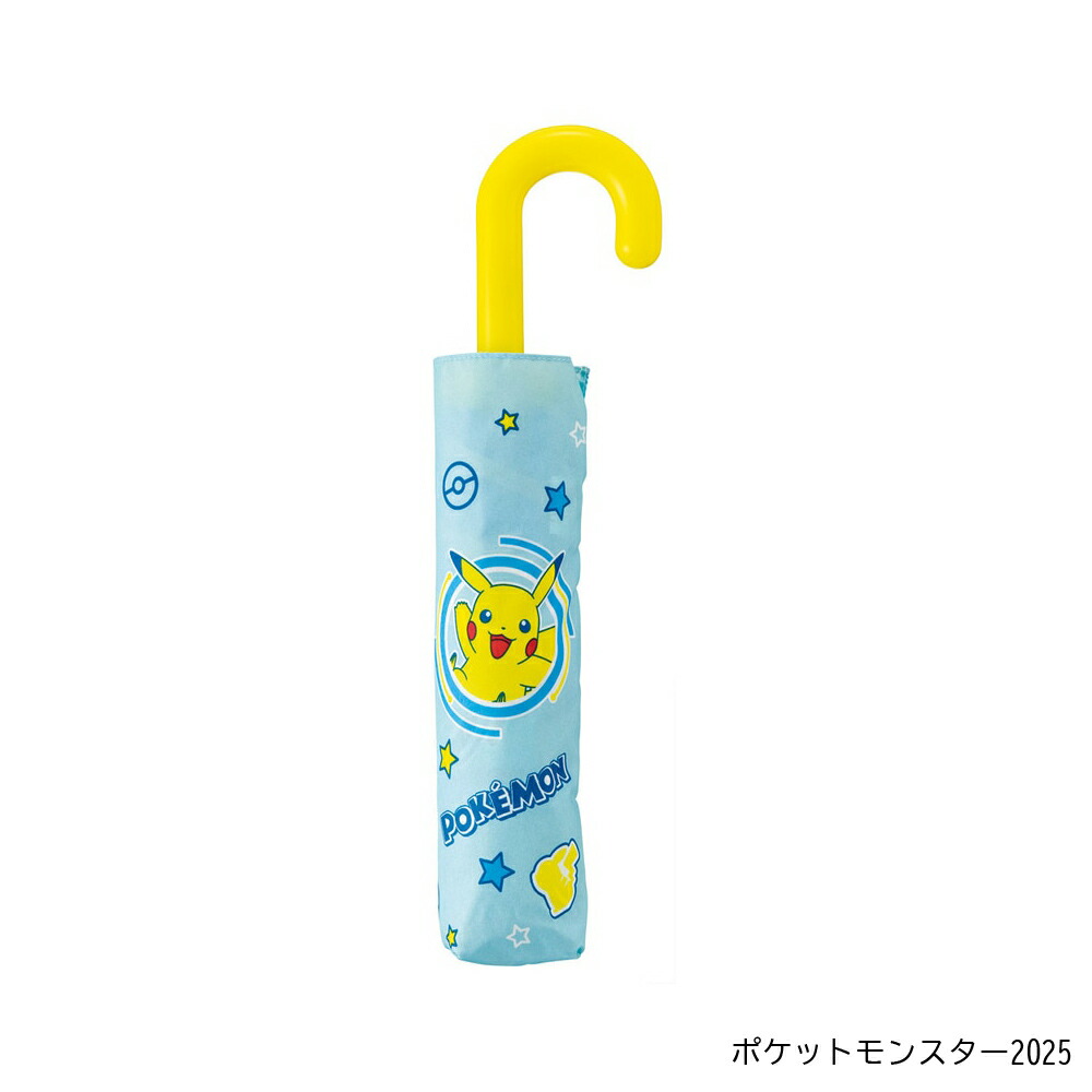アロマージュプリュス