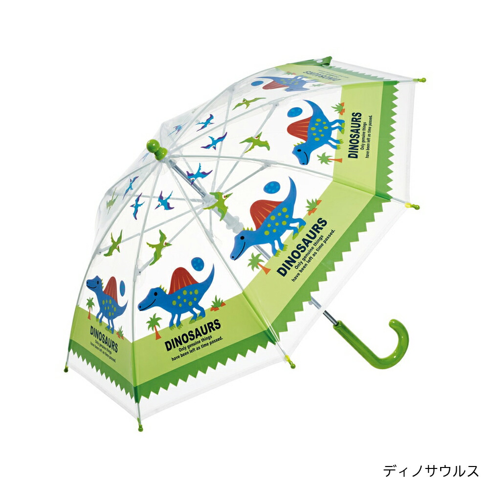 アロマージュプリュス