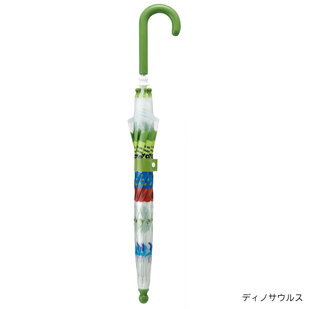アロマージュプリュス