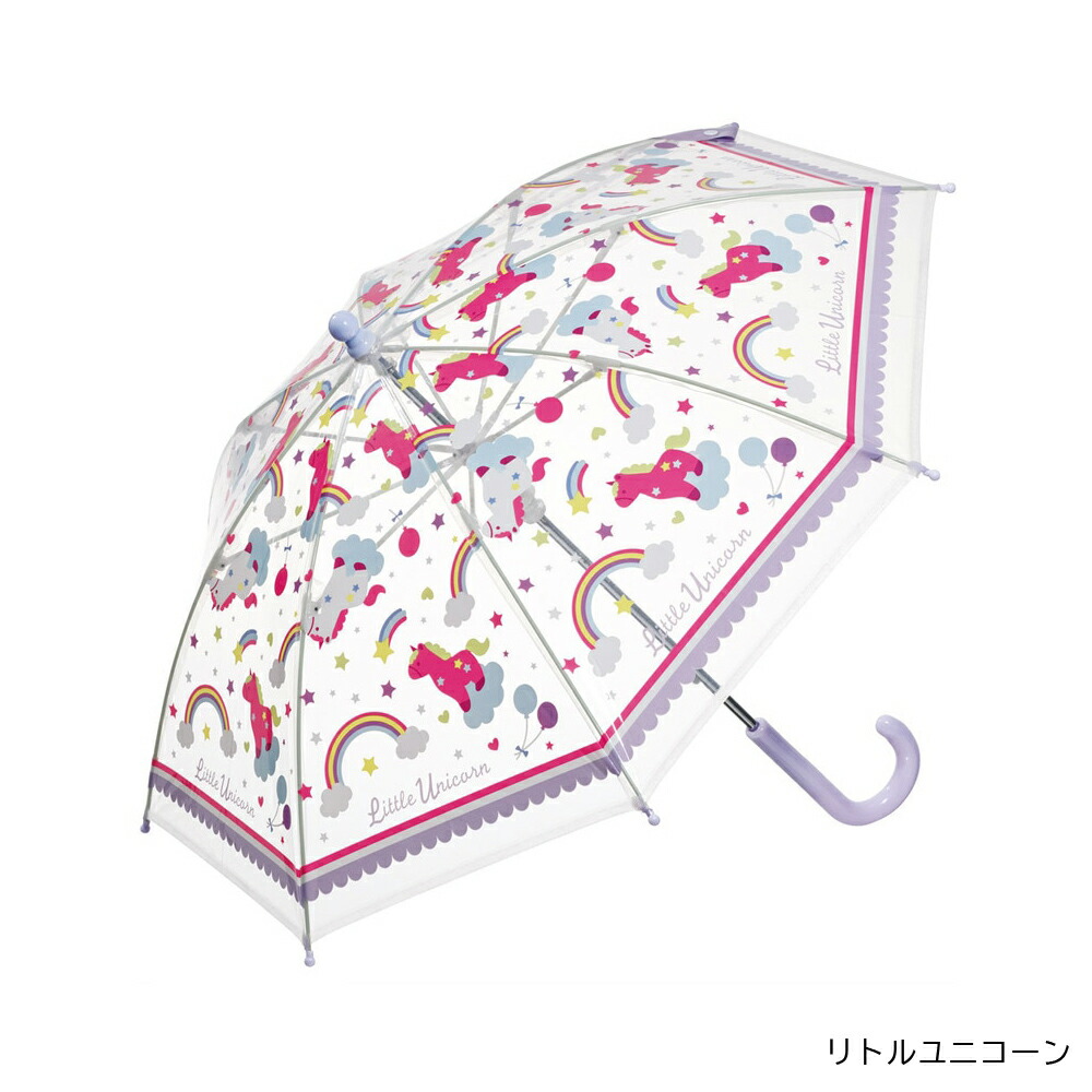 アロマージュプリュス