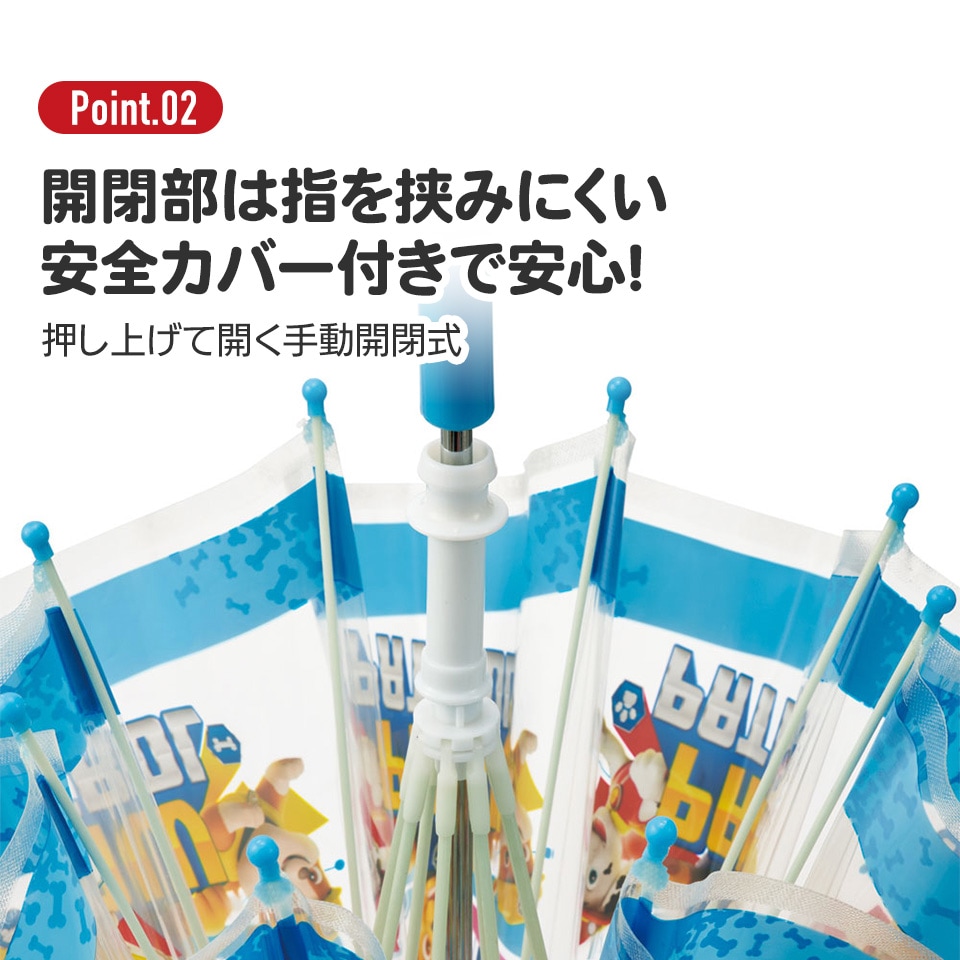 アロマージュプリュス