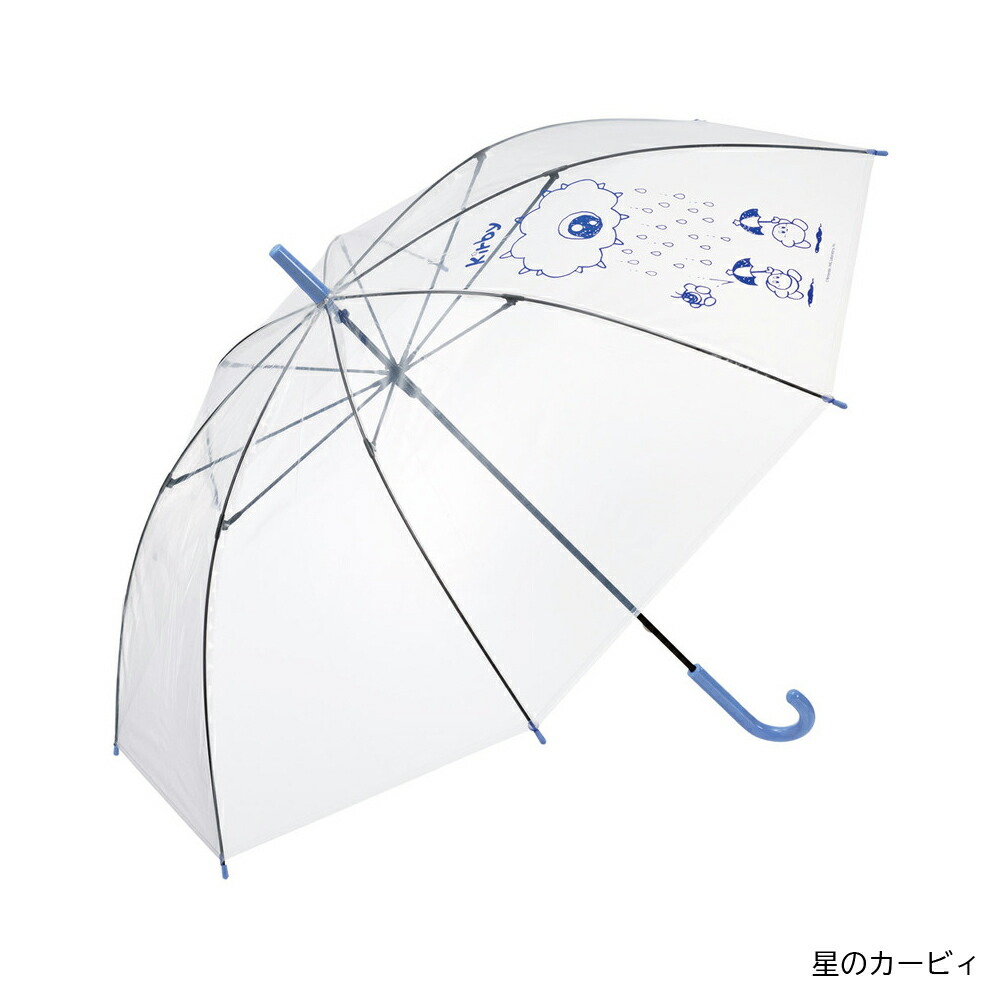 アロマージュプリュス
