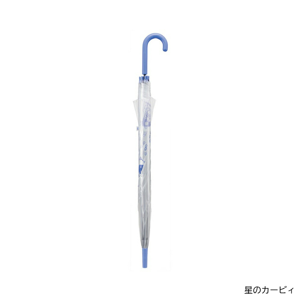 アロマージュプリュス