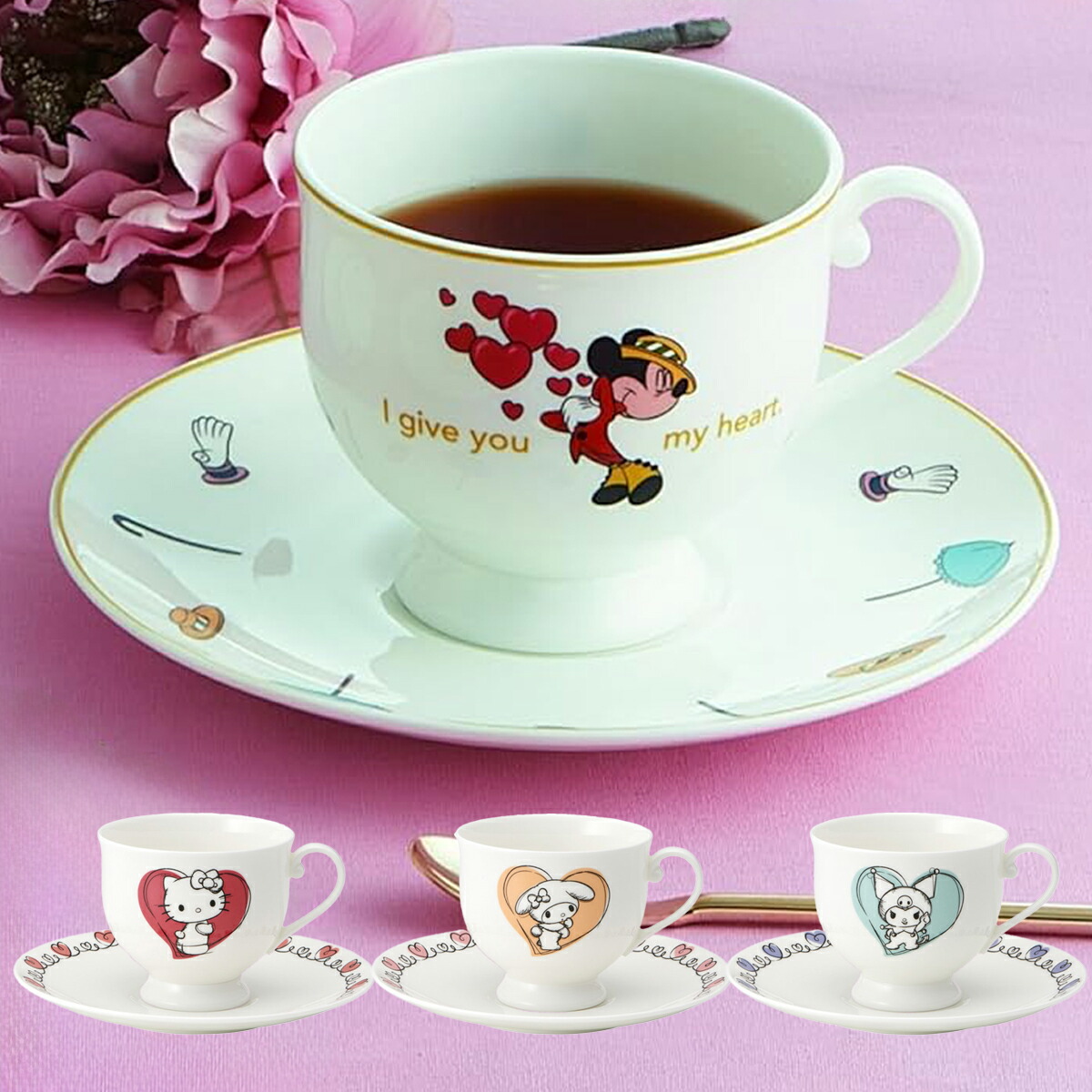 ナルミ ボーンチャイナ カップ＆ソーサー 食器 ティーカップ キャラクター ハローキティ クロミ ミッキー マイメロディ CBCS24 スケーター 送料無料 爆買