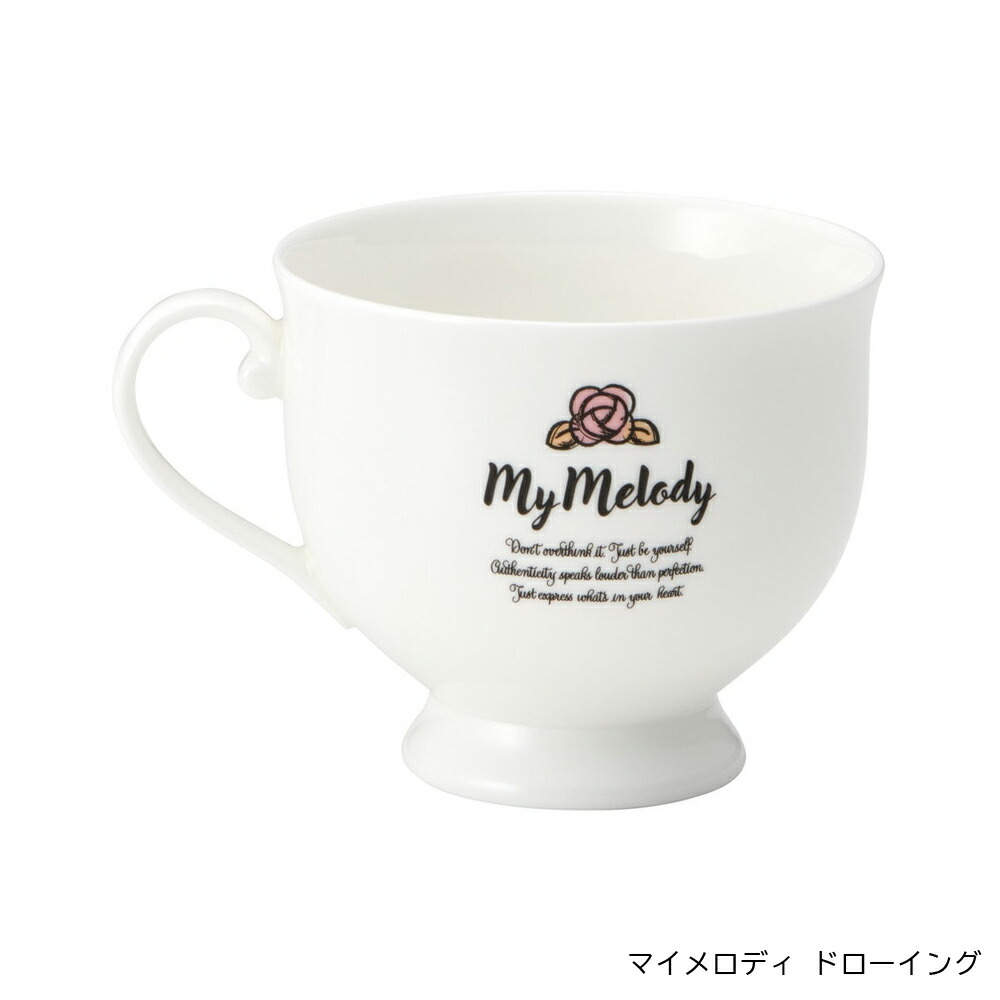 ナルミ ボーンチャイナ カップ＆ソーサー 食器 ティーカップ キャラクター ハローキティ クロミ ミッキー マイメロディ CBCS24 スケーター 送料無料 爆買の画像