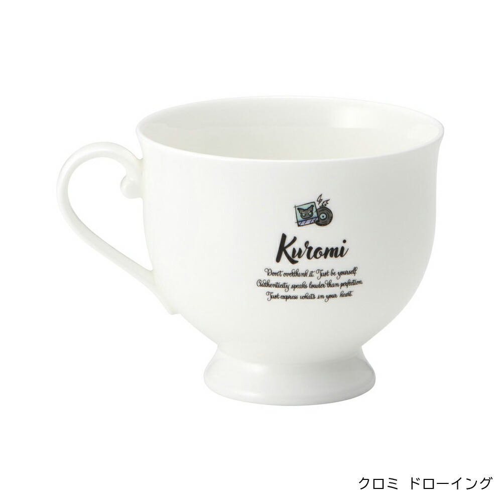 ナルミ ボーンチャイナ カップ＆ソーサー 食器 ティーカップ キャラクター ハローキティ クロミ ミッキー マイメロディ CBCS24 スケーター 送料無料 爆買の画像