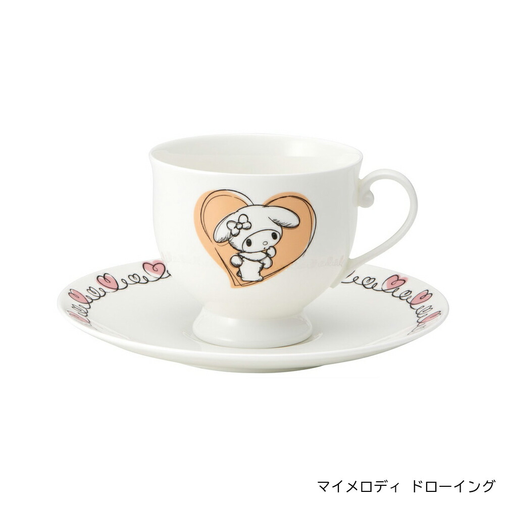 ナルミ ボーンチャイナ カップ＆ソーサー 食器 ティーカップ キャラクター ハローキティ クロミ ミッキー マイメロディ CBCS24 スケーター 送料無料 爆買の画像