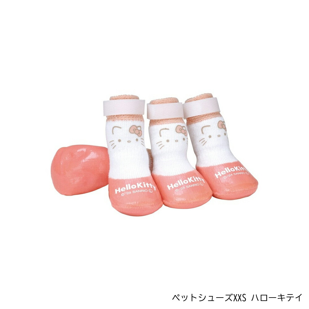 アロマージュプリュス