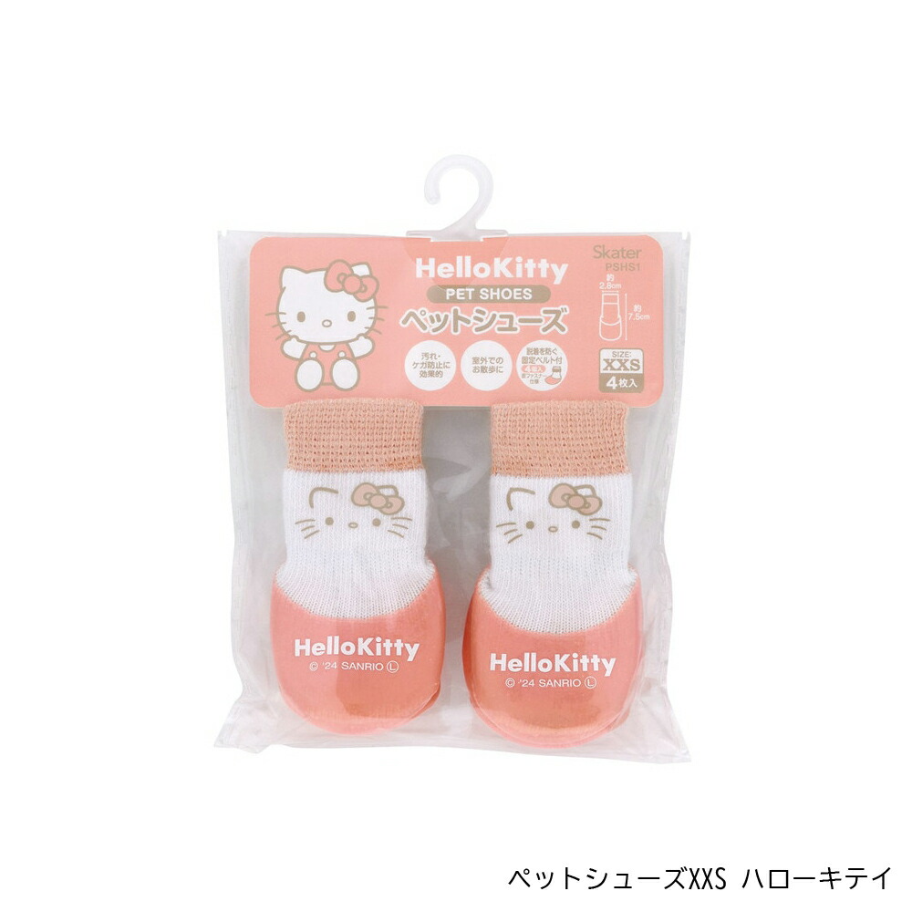 アロマージュプリュス