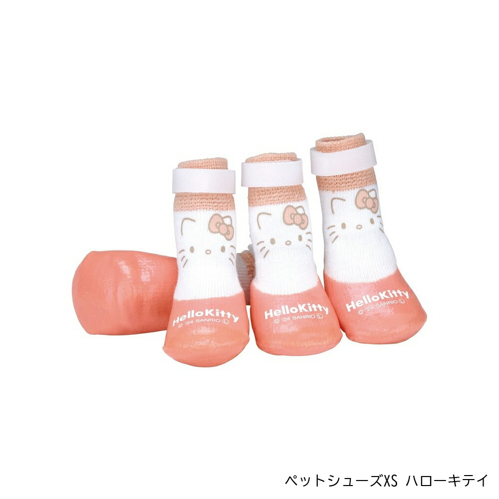 アロマージュプリュス