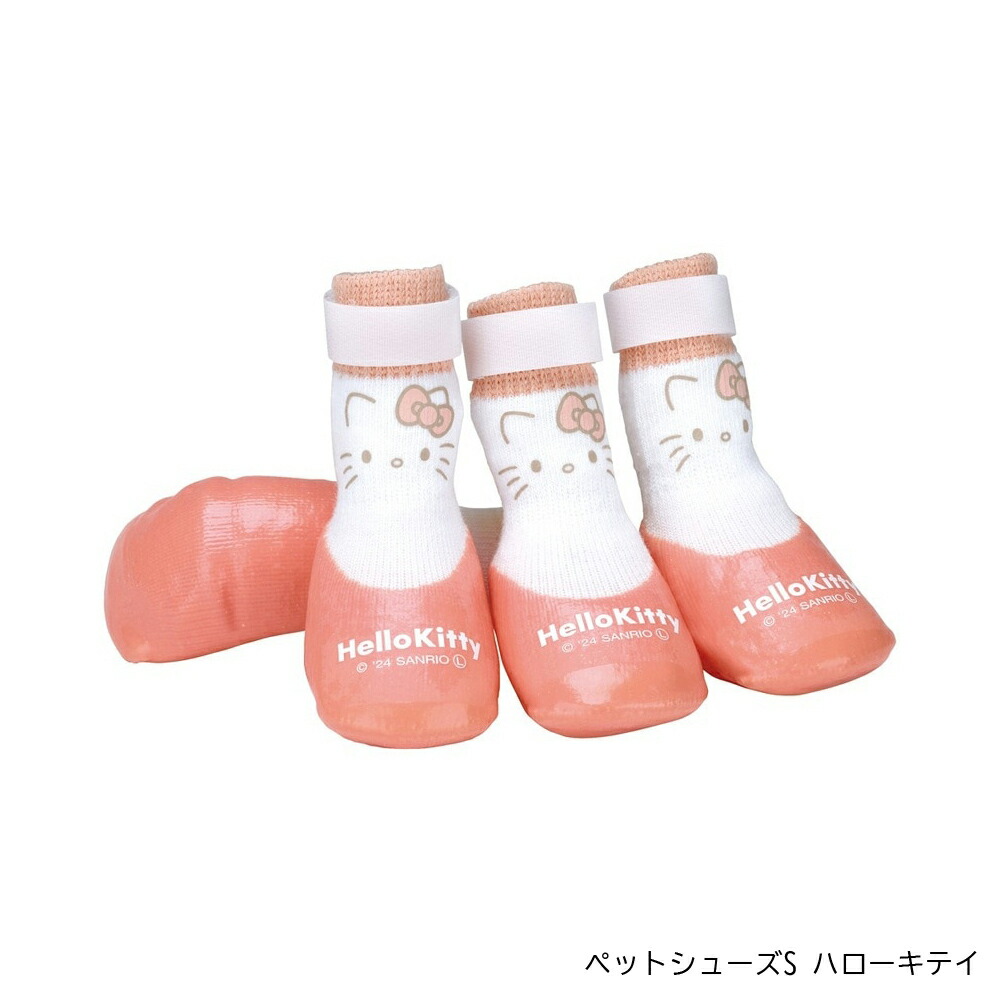 アロマージュプリュス