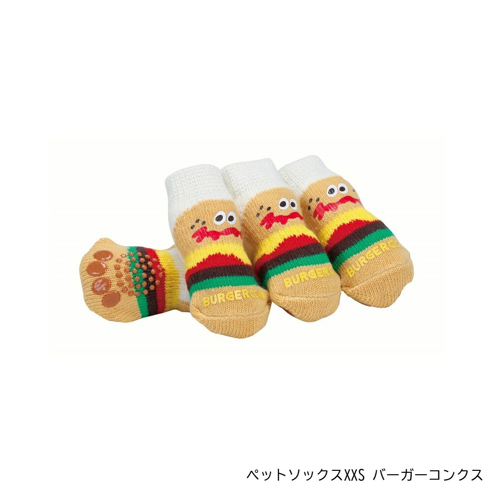 アロマージュプリュス