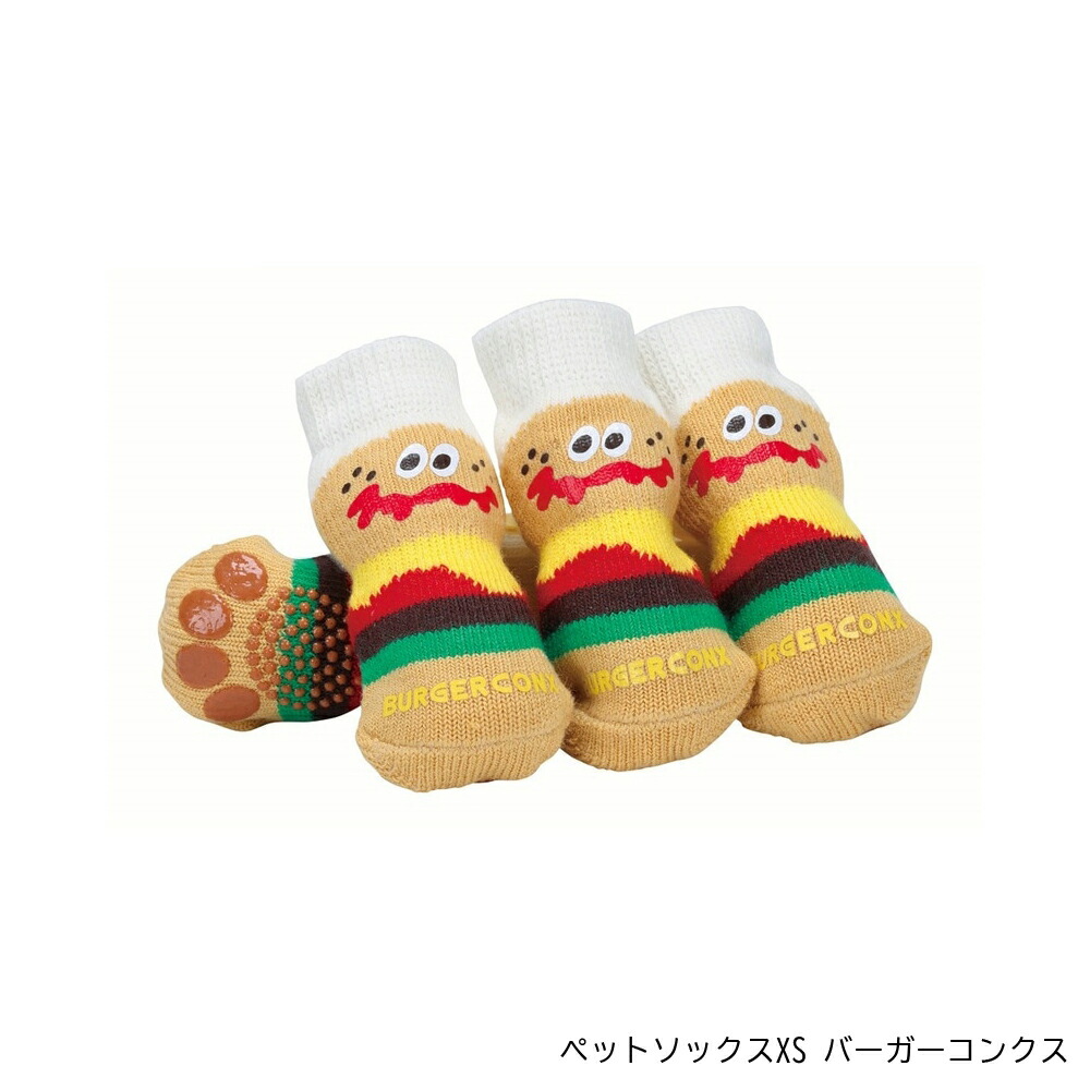アロマージュプリュス