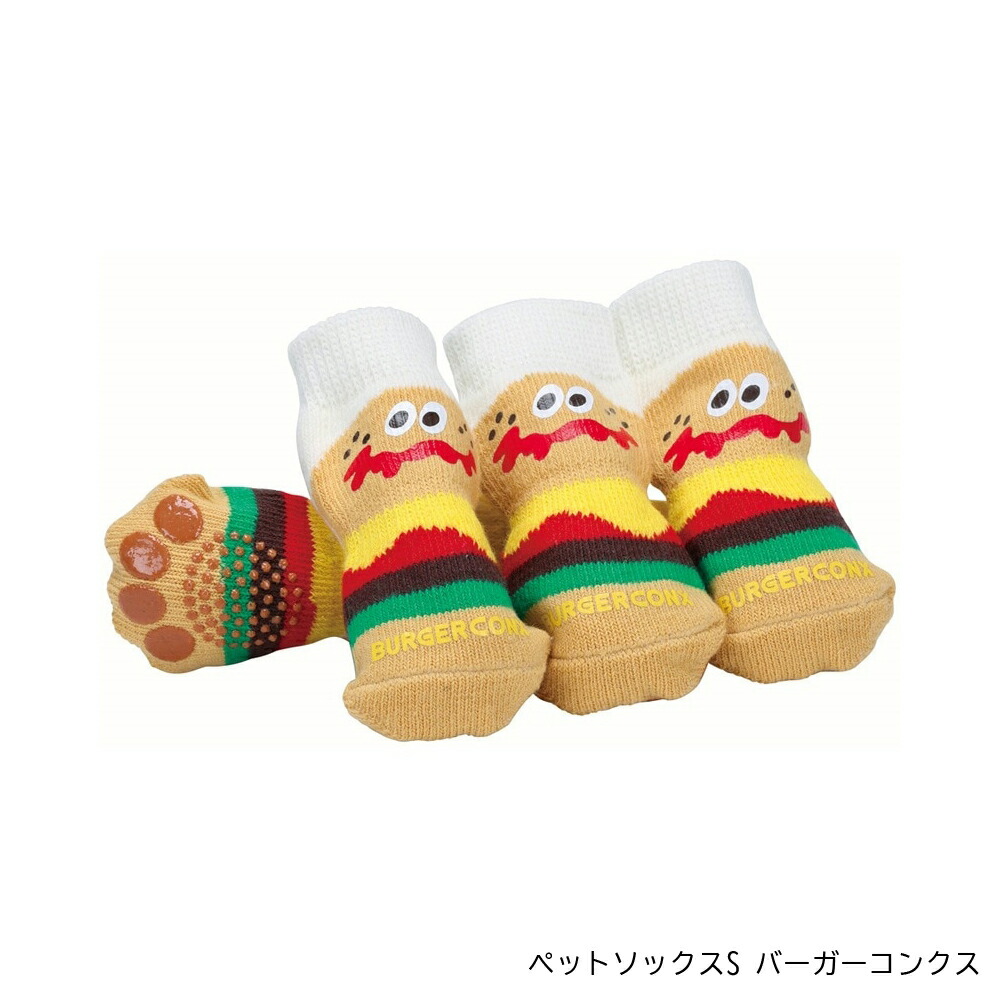 アロマージュプリュス