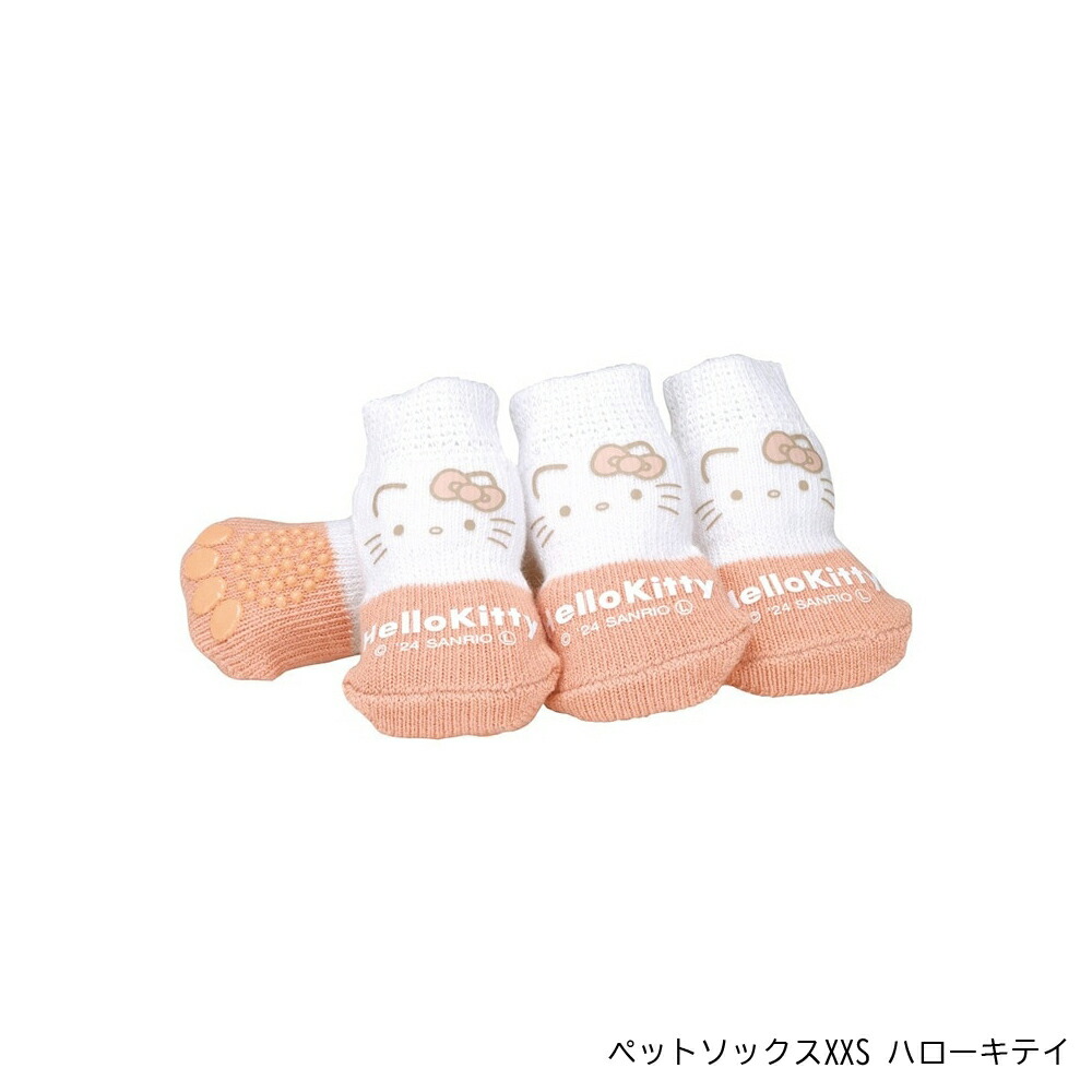 アロマージュプリュス