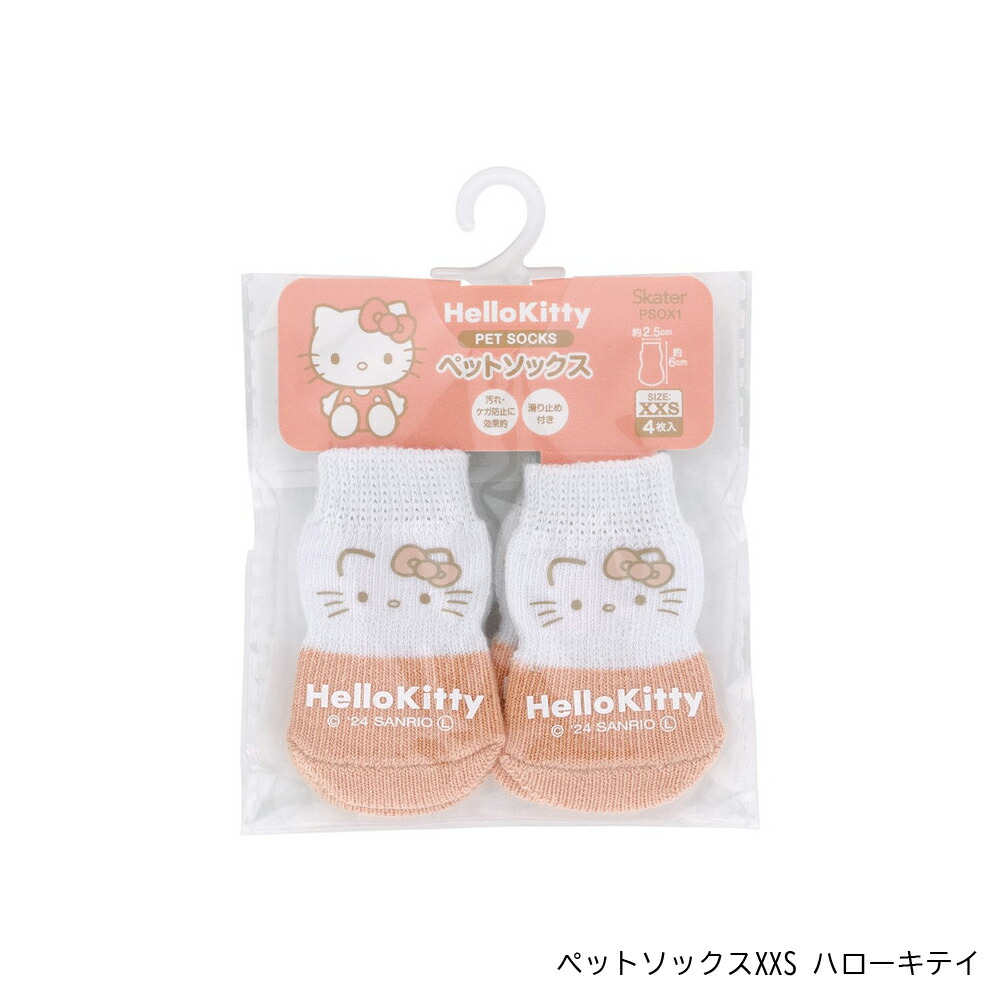 アロマージュプリュス
