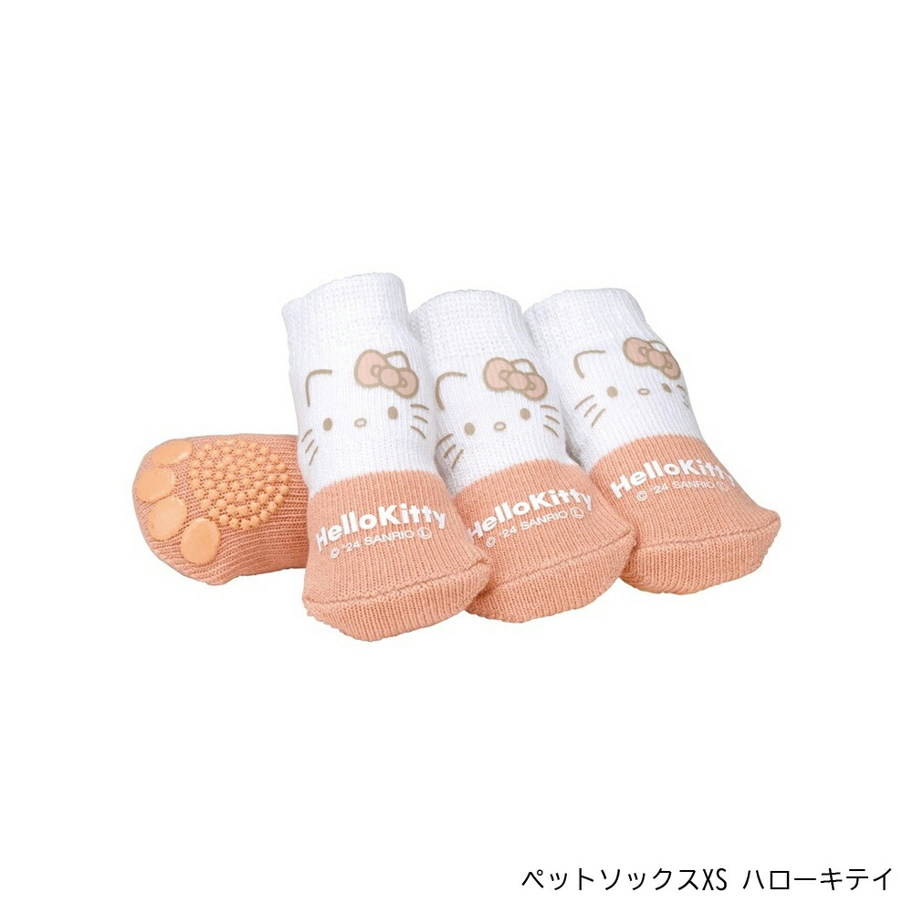 アロマージュプリュス