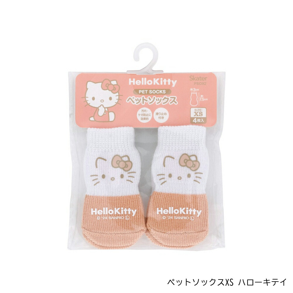 アロマージュプリュス