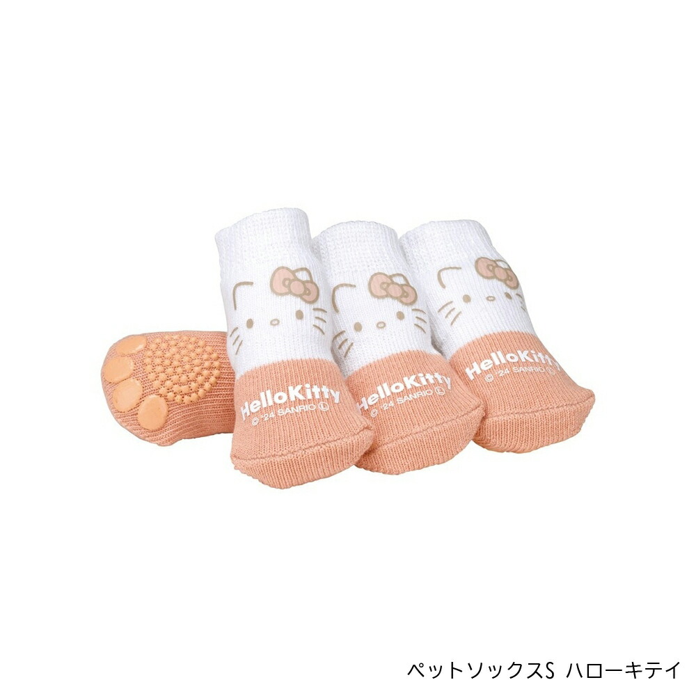 アロマージュプリュス