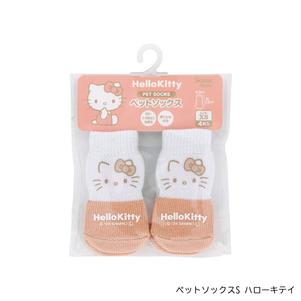 アロマージュプリュス