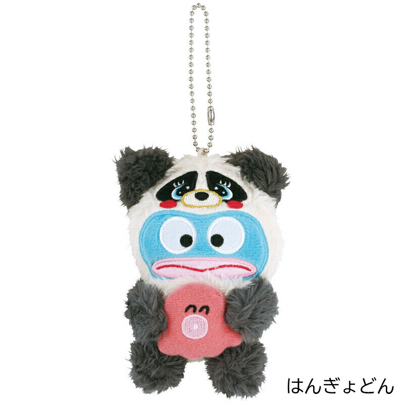 1~7営業日出荷 キーホルダー ぬいぐるみ マスコット ディズニー ボール