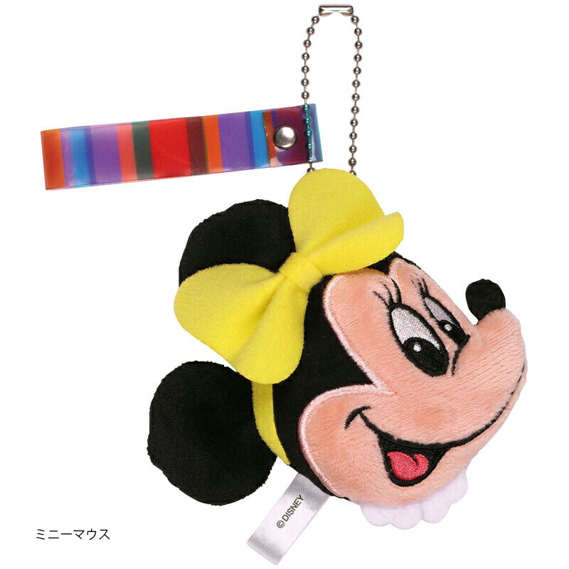 1~7営業日出荷 キーホルダー ぬいぐるみ マスコット ディズニー ボール
