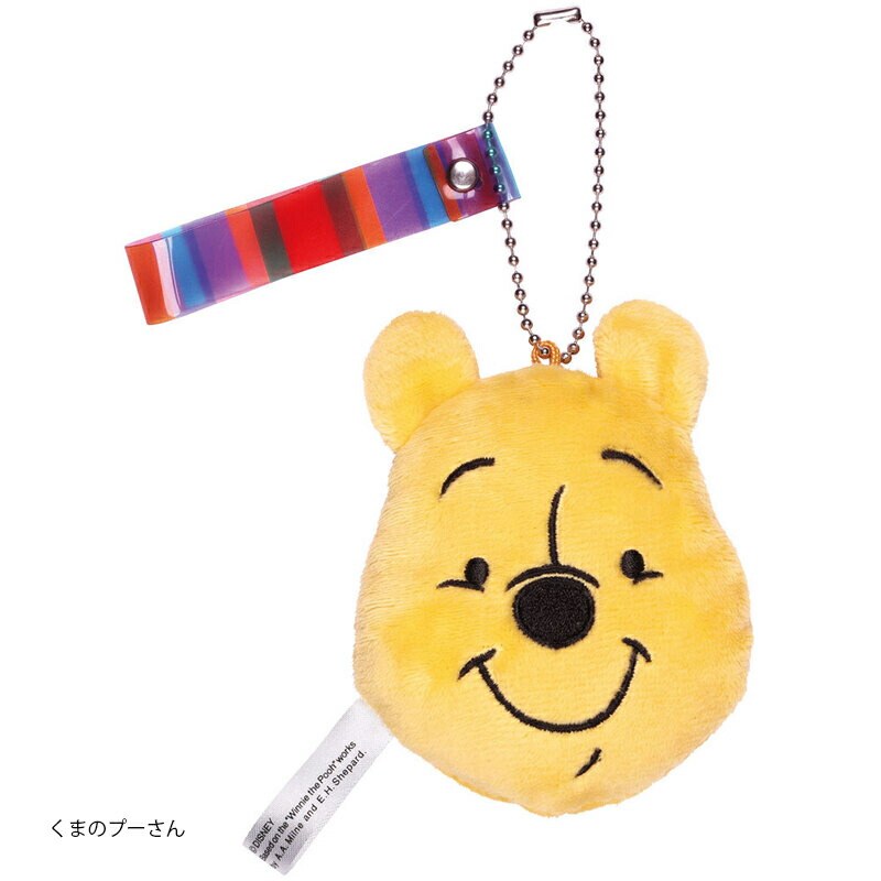 1~7営業日出荷 キーホルダー ぬいぐるみ マスコット ディズニー ボール