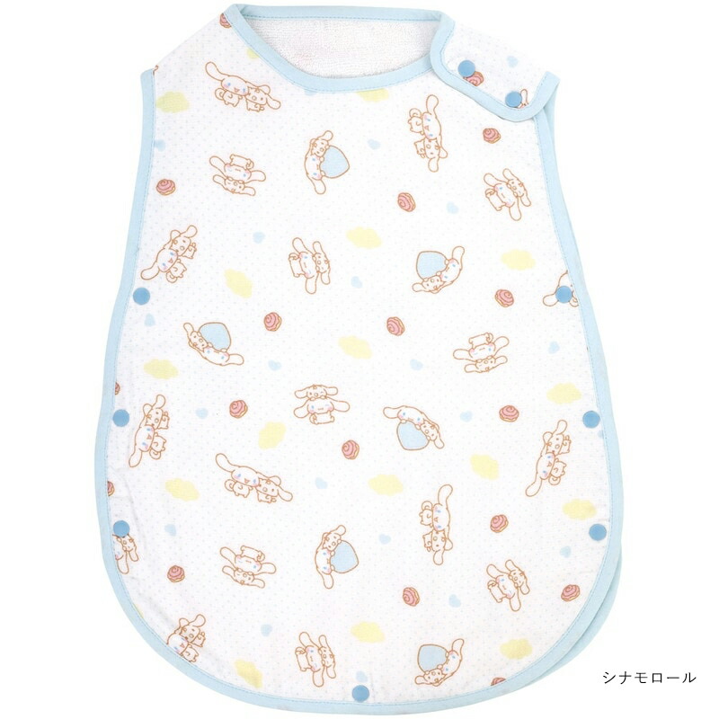 アロマージュプリュス