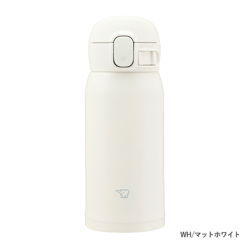 アロマージュプリュス
