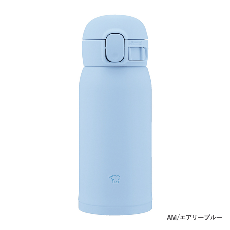 アロマージュプリュス