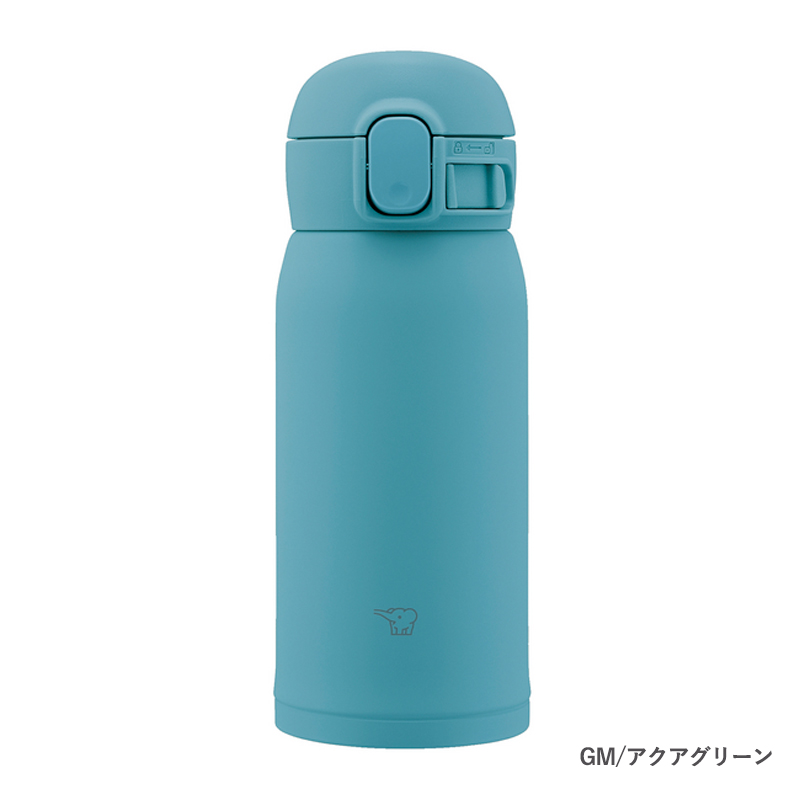 アロマージュプリュス