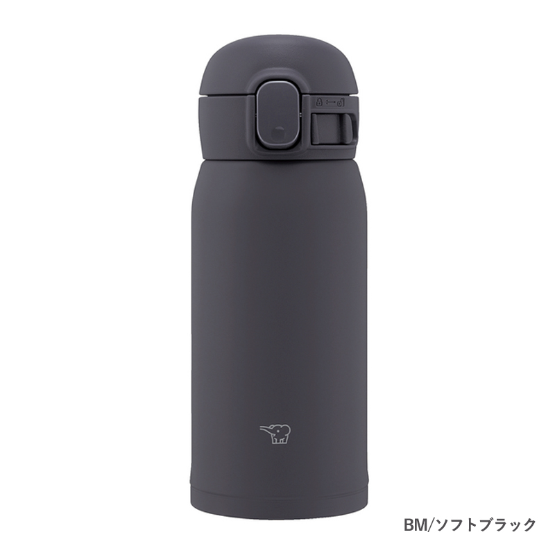 アロマージュプリュス
