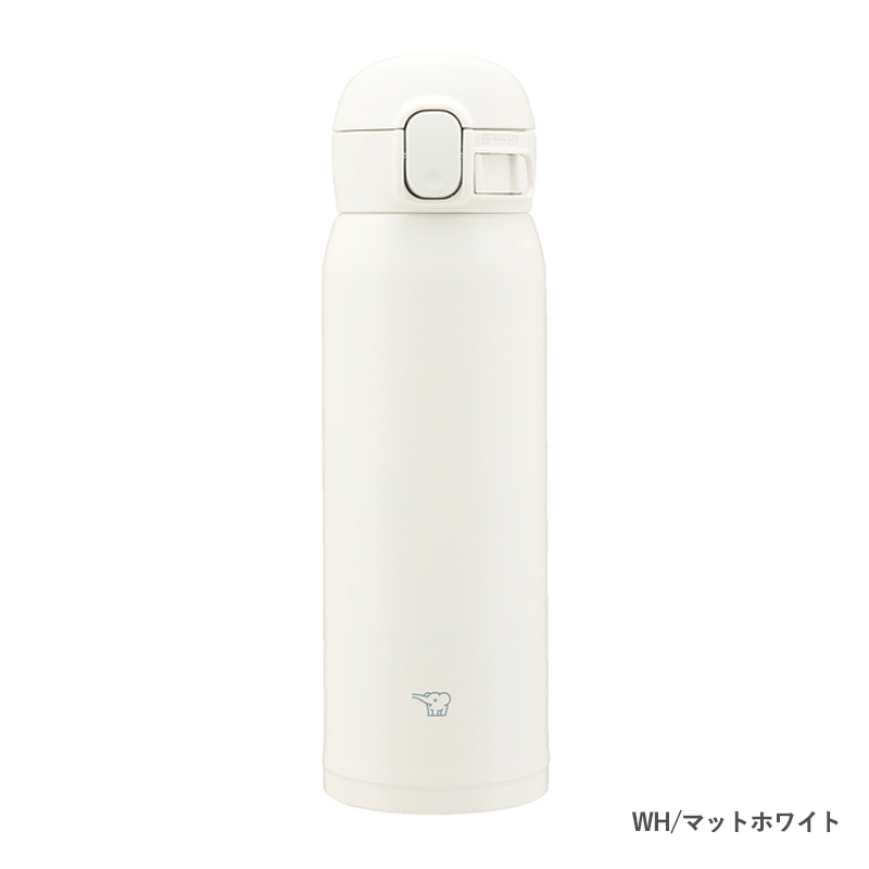 アロマージュプリュス