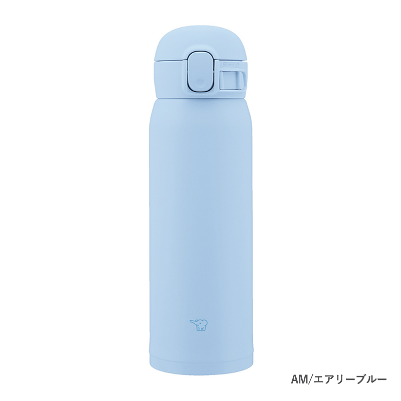 アロマージュプリュス